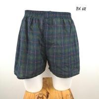 ราคา กางเกงบ๊อกเซอร์ boxer แบรนด์มือสอง สภาพดีเยี่ยม BX-68 (27488128189)