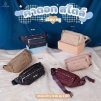 ราคา กระเป๋าคาดอก อะไหล่rose gold แบรนด์CICELLE (18492995971)