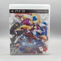 ราคา BlazBlue: Continuum Shift EXTEND แผ่นแท้ PS3 ใช้งานได้ปกติ มีกล่องใสกันรอย ไว้เก็บวางสะสมให้ด้วย (14147655096)