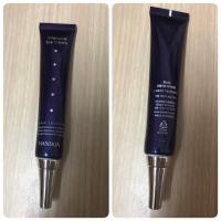 ราคา Hanskin Intensive Eye Cream 30g (218256503)