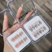 ราคา กล่องใส่เล็บปลอม กล่องอคิลิค กล่องใส (57600626168)