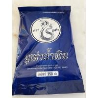 ราคา กาแฟโบราญตรางูเห่าน้ำเงินขนาด350กรัม (14955616037)