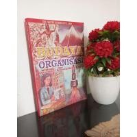 ราคา หนังสือต้นฉบับ - วัฒนธรรมจาก CHESTER 1 BARNARD TO MICHAEL E. PORTER โดย SAFRI NURMANTU (50554708832)