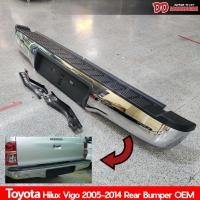 ราคา กันชนท้าย Vigo Vigo Champ 2005 2007 2009 2011 2014 ทรงห้าง สีชุบ NT (56355250367)