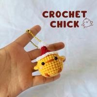 ราคา (New!!) พวงกุญแจถักลูกเจี๊ยบ crochet keychain chick พวงกุญแจน่ารักๆ, ของขวัญปัจฉิม ของขวัญรับปริญญา (26031756694)