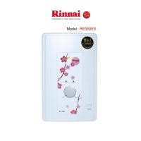 ราคา รินไน เครื่องทำน้ำอุ่นไฟฟ้า 3500 วัตต์ รุ่น RE350ES ประกันหม้อต้มทองแดง 5 ปี re350es Rinnai (1178141342)