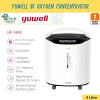 ราคา Yuwell Oxygen Concentrator เครื่องผลิตออกซิเจน ขนาด 5 ลิตร 8F-5AW [รับประกันศูนย์ไทย 1 ปี] (28456525046)