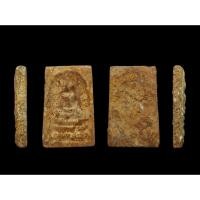 ราคา พระสมเด็จไม่ทราบที่มีคราบกรุ ไม่เก่ามาก ตีเป็นพระใหม่ #สมเด็จ #พระสมเด็จ (24845965240)