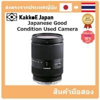 ราคา มือสอง [เลนส์มือสองญี่ปุ่น]Tamron เลนส์ซูมขยายสูง 18-200 มม. F3.5-6.3 Dii Vc Canon สําหรับกล้องมิเรอร์เลส Canon Eos M Eos M Dedicated Black B011Em-Black Pre-loved (22532478831)
