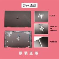 ราคา Hp/hp ENVY X360 13 AY TPN-C147 A Shell Brown L94498-001 ใหม่ล่าสุด (27019495079)