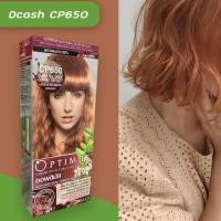 ราคา ดีแคช ออพติมัส 650 บลอนด์เข้มประกายทองแดง ฮิตมาก DCASH Optimus 650 Dark Blonde Copper Reflect Hair color Cream (24372931495)