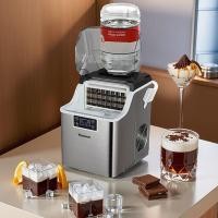 ราคา เครื่องทำน้ำแข็ง เครื่องทำน้ำแข็งอัตโนมัติอเนกประสงค์ สามารถทำน้ำแข็งก้อนเล็กได้ (28837115193)