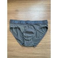 ราคา Emporio Armani Cotton Brief - Grey (23563529660)