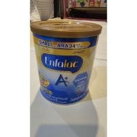 ราคา enfalac lactofree care แด้ท้องเสียเด็ก (20095128777)