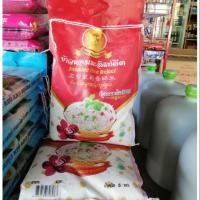 ราคา ข้าวหอมมะลิดีดแท้ ตราดาวเรือง (6321857820)