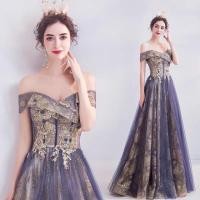 ราคา ชุดราตรีสีม่วง ชุดออกงาน ไซต์ M พร้อมส่ง (18976982800)