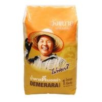 ราคา น้ำตาลทรายแดง ดีเมอเรร่า วังขนาย Demerara Sugar Wang Kanai Brand 1 Kg. (03-0028) (41577441050)