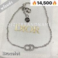 ราคา Dior Bracelet + Chanel Earrings (10847430554)