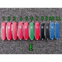 ราคา [มือสอง] Victorinox Classic / Classic SD (20089076788)