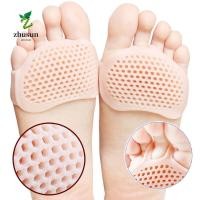 ราคา ZHUSUN 2 ชิ้นซิลิโคนแผ่น Forefoot Insoles, Pain Relief Orthotics นวดเท้า Insoles, นุ่มเบาะเท้า Care เครื่องมือ Metatarsal Foot Care Pads (56506589852)