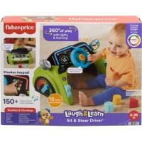 ราคา Fisher-Price Laugh & Learn Sit & Steer Driver ฟิชเชอร์-ไพรซ์ รุ่น HTW88 (28442577398)