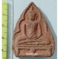 ราคา พระนางกำแพงขาโต๊ะ เนื้อดินเผา กรุกำแพงเพชร / พระนางกำแพงขาโต๊ะ กรุกำแพงเพชร (4188715513)