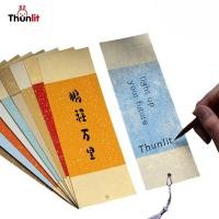 ราคา ที่คั่นหนังสือลายอักษรจีน Thunlit 50 ชิ้น/ 10 ชิ้น พร้อมพู่ห้อย ลายมือเปล่า DIY ที่คั่นหนังสือกระดาษข้าวบาติกสไตล์จีน (22002264186)