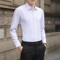 ราคา เสื้อเชิ้ตแขนยาวสีขาวสำหรับผู้ชาย ตามสไตล์และแฟชั่นฮาราจูกุในฤดูใบไม้ร่วง (49753273200)