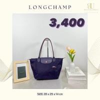 ราคา Longchamp รุ่นม้าปัก s หูยาว มือสองของแท้สีม่วง ส่งต่อ 3,400บาท (26375854442)