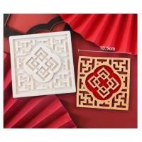 ราคา แผลพุพองลายพร******* (52206779957)