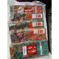 ราคา ผ้าถุง ผ้าซิ่น สำเร็จรูปใส่สบาย (4980838147)