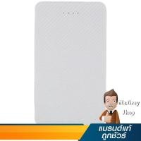 ราคา ELOOP Power Bank E30 5000mAh สีขาว รุ่น Power Bank E30 White (17260) (5509549814)