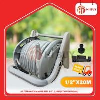 ราคา HILTEM GARDEN HOSE REEL 1/2" X 20M (HT-GHR E0520M)/ ท่อติดผนัง REEL/ สวนกลางแจ้ง/ HOS AIR (46003649735)