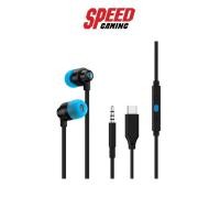ราคา LOGITECH GAMING HEADSET (หูฟัง) G333 BLACK IN EAR By Speed Gaming (10970734987)