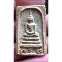 ราคา สมเด็จฐานอรหัง วัดประสาท ปี06 (29915886738)
