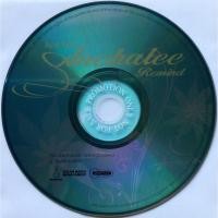 ราคา CD (Promotion) อัญชลี จงคดีกิจ อัลบั้ม Remind (เฉพาะแผ่นซีดีเท่านั้น) (23228880632)