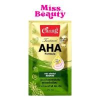 ราคา (ซอง) Caring Treatment AHA Formula แคริ่ง ทรีทเม้นท์ เอเอชเอ สูตรเข้มข้น ผมทำสี ยืด ดัด 25 มล. (29134056842)