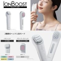 ราคา [พร้อมส่งไทย] เครื่องนวดหน้า+ยกกระชับ 2024 Panasonic EH-SS85 Ion Boost Multi EX [Made in Japan] (29774951128)