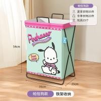 ราคา ตะกร้าซักผ้า Pochacco พร้อมขาตั้ง (49055445917)