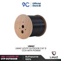 ราคา [New Arrival] ลิมัซ สายแลน UTP Cat6 - LIMAZ U/UTP Outdoor CAT 6 With Power CCA 30% COPPER ส่งไว ✨ (29162843835)