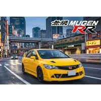 ราคา ฝากระโปรงหน้าทรง Mugen rr สำหรับ HONDA : Civic FD (52706598653)