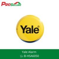 ราคา Yale Alarm รุ่น B-HSA6050 ไซเรนไร้สายมีแบตเตอรี่ในตัว ไม่ต้องใช้Adaptor ให้ความดังถึง 104 dB (6209557201)