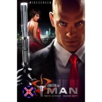ราคา ดีวีดี หนัง พากย์เสียงไทยชัดๆ Hitman (2007) ฮิทแมน โคตรเพชฌฆาต 47 (45756123704)