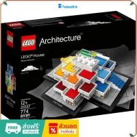 ราคา （ราคาต่ำสุดออนไลน์）Lego 21037 Lego House Architecture (หายาก) (ของแท้ พร้อมส่ง) สินค้านำเข้าของแท้ของแท้ (25108364860)