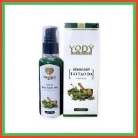 ราคา เวียดนามเดิมบรรจุภัณฑ์ใหม่ Mau Moi Serum Tai Tao Da 80ml ยอดy Phong Anh นําเข้าความงาม 1.9 (29644009235)