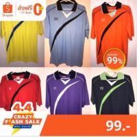 ราคา 2 เสื้อกีฬา deffo คอปก 49561 เสื้อกีฬาปก เสื้อกีฬาคอปก (4016272271)