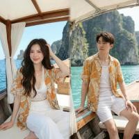 ราคา เชิ้ตคู่ เสื้อคู่ เสื้อฮาวาย (47505020199)