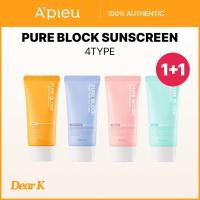 ราคา [APIEU] Pure Block Sun Care Series Suncream 50ml+50ml APIEU (45456532262)