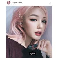 ราคา BOBBI BROWN Crushed Lip Color #Ruby (20966218973)