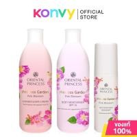 ราคา Oriental Princess Set 3 Items Garden Pink Blossom Shower 250ml + Pink Blossom Moisturiser 250ml + Deodorant 70ml เซท. (15980008248)